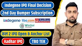 Indegene IPO Final Decision | Aadhar IPO | TBO TEK IPO Apply Or Not ? | Jayesh Khatri