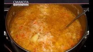 Капусняк з копченими ребрами | Смакота