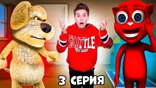TALKING JUAN VS BEN!!! Who deceived Fast Sergei? Episode 3