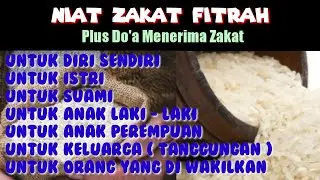 NIAT ZAKAT FITRAH