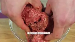Бризоль из фарша.  Французская кухня . Едим вкусно TV.