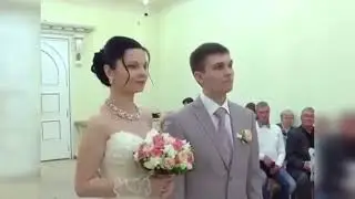Невеста бросила жениха в ЗАГСе