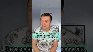 Когда третий не лишний