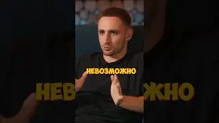 КАК ЛИТВИН ВЗВОРВАЛ ПЕРВУЮ МАШИНУ? | ВПИСКА   #вписка #литвин #интервью #машина