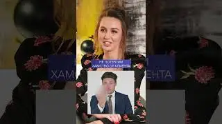 Как работать с грубыми клиентами? #турагентство #клиенты #турагент