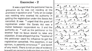 50 Legal dictation 60 WPM Judgment dictation 60 wpm | ahc steno high court steno dictation 60 wpm