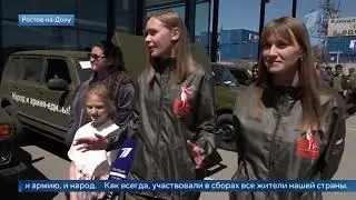 Выпуск новостей в 18-00 от 3 мая 2025 года. Новости. Первый канал