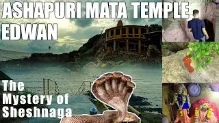 आशापुरी माता मंदिर एडवण,पालघर ¦ Ashapuri Mata Temple, Edwan, Palghar ¦ How To Reach ¦ Traveling Cost