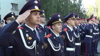 Прощай школа