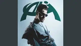 АЙ