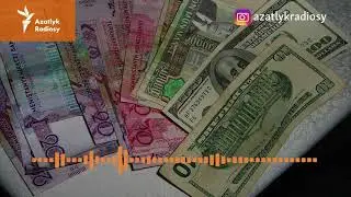 Dollaryň hümmeti üç aýyň içinde 