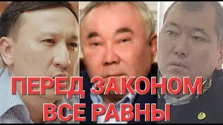 СЕМИЗВЕЗДОЧНЫЕ ОТЕЛИ, ОТДЫХАЮТ ПЕРЕД КОМФОРТАБЕЛЬНЫМИ КОВРАМИ ЗАСТЛАННЫМИ В ЗДАНИЯХ СУДОВ РК!!!!!