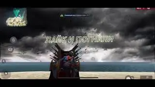Группа крови 🩸❤️Free Fire
