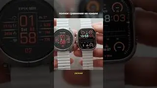 Garmin Epix 2 Pro или Apple Watch Ultra 2 - что же взять? 