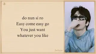 JAEHYUN 'Easy' Easy Lyrics