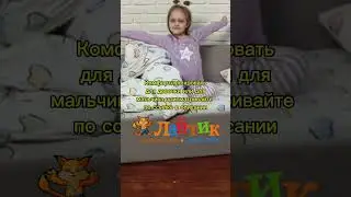 Когда знаешь, что все равно красивая
