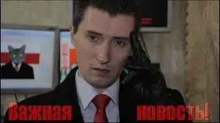 Важное заявление для подписчиков