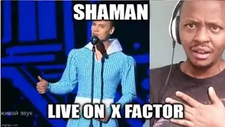 SHAMAN Ярослав Дронов 