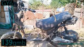 Скутер из хлама