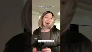 Ну перепутала код, с кем не бывает