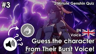 Guess This Character by Their Voiceline! - Genshin Impact Quiz eps. 3