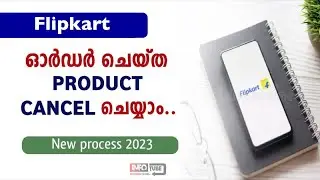 How to cancel order in flipkard 2023