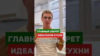 Мы делаем большой упор на дизайнеров! К нам на работу попасть очень сложно, отбираем только лучших.