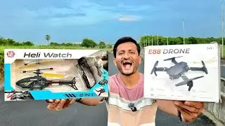 Watch Control Helicopter and E88 Drone With 4k HD Camera Unboxing and Testing-JMV TOYS