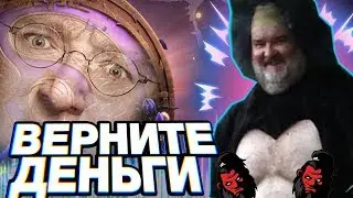 БЫСТРЫЙ ОБЗОР КОМПЕНДИУМА | DOTA 2