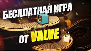 Обзор Aperture Desk Job - БЕСПЛАТНАЯ маленькая игра от Valve для Steam Deck и ПК