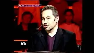 Кто возьмет миллион (2003, начало)