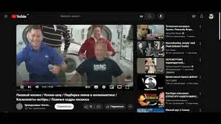 Подборка ляпов в космонавтике: а космос-то, ненастоящий!