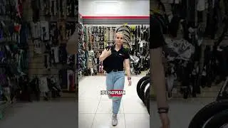 Скидки до 60% на весь ассортимент 