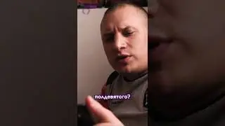У всех есть такой друг 