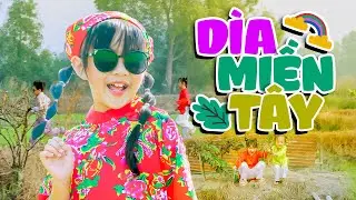 BÀI HÁT THIẾU NHI : DÌA MIỀN TÂY 🍄 BÉ ANH THƯ 🍄 NHẠC THIẾU NHI SÔI ĐỘNG, NAM VIỆT THIẾU NHI