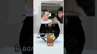 Вы это не забудете 😅 