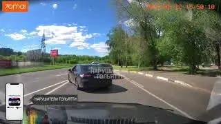 Тойота Камри на встречной полосе