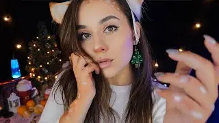АСМР Возвращение Праздника: Милый Оленёнок и Магия Прикосновений ✨🎄