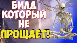 В СОЛО УБИЛ ВСЕХ В АВАЛОНЕ В АЛЬБИОН ОНЛАЙН | ALBION ONLINE