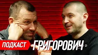 🎙#2 Григорович: Создатель STALKER 2 и Казаков. Об автомобилях, IT и мотивации. Podcast