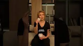 Абьюз в отношениях: что будет дальше?