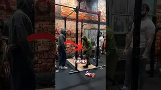 КОРОЛЬ ПОДТЯГИВАНИЙ | УСТРОИЛ ПРАНК❗️