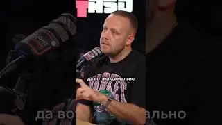 Космические ROI в SEO сфере #seo