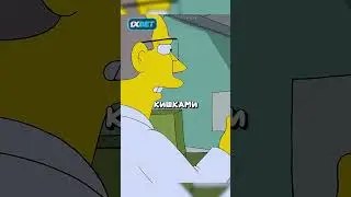 Травма на счет войны 😂 | Симпсоны | 