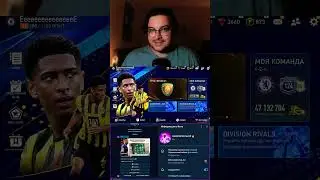 Когда пофиксят рынок 😱 