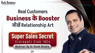 IBC Webinar || Bada Business || 20 November