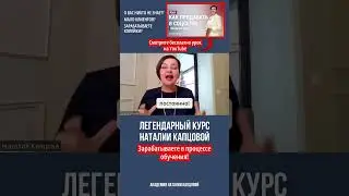 Не думайте, что скриншоты не читают