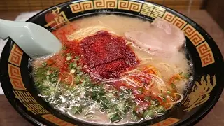 PERFECT Ramen Noodles in Osaka Japan: Ichiran Ramen