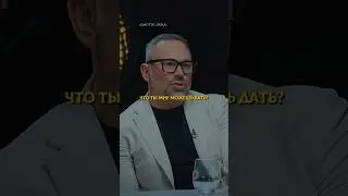 🔸 Мужчины и женщины: Разные языки любви?