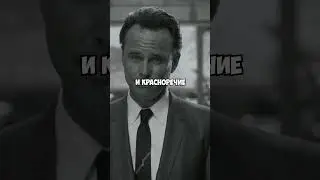 Статы и перки у героев сериала Fallout  
